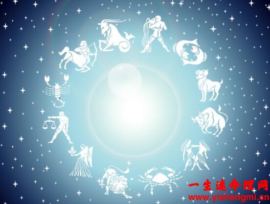 星盘详解：太阳落在第十一宫（福德宫）分析